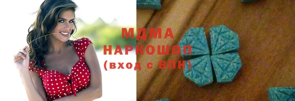 прущая мука Куйбышев