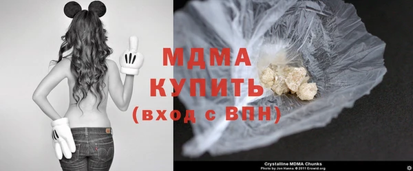 метамфетамин Кулебаки