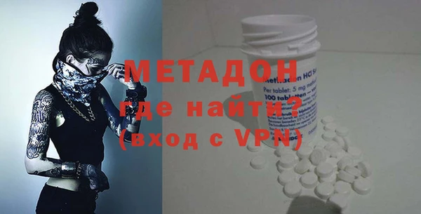 прущая мука Куйбышев