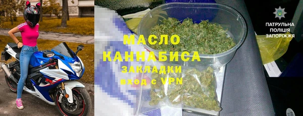 хмурый Лагань