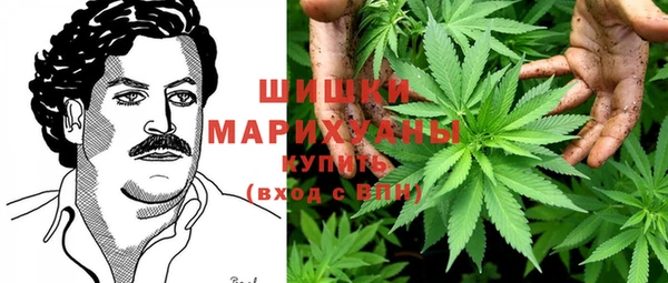 мяу мяу кристалл Балабаново
