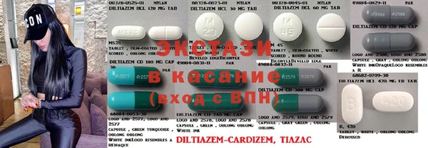 кристаллы Балахна
