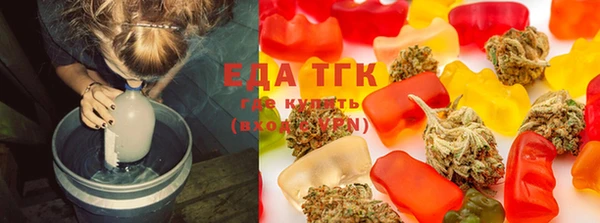прущая мука Куйбышев