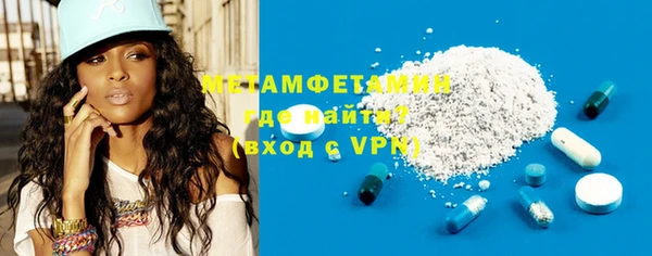 spice Лабытнанги